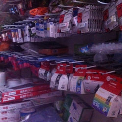 溫州多樂文體用品（鎮(zhèn)前路店） 一站式文具購物天堂