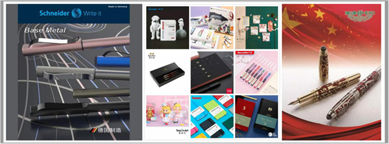 第114屆CSF文化會(huì) 探索文具用品零售行業(yè)新機(jī)遇與未來風(fēng)向