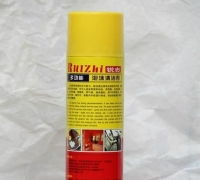 一站式采購，品質無憂 專業批發與零售汽車洗車泡沫蠟水、洗車用品及文具用品